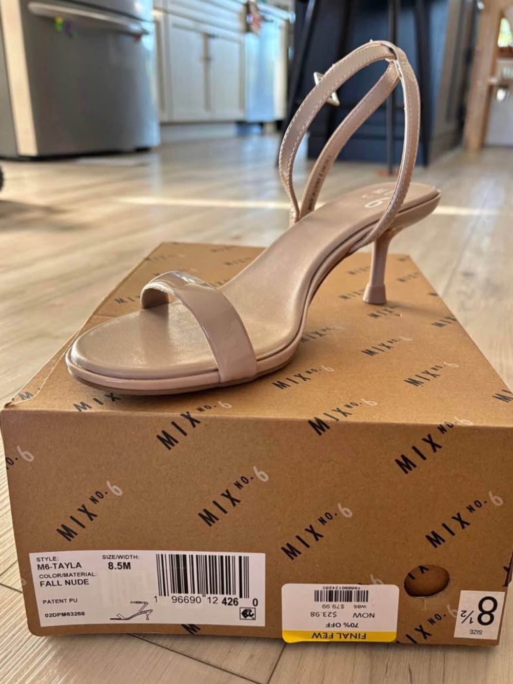 Nude heels